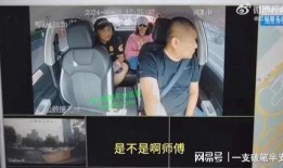 东北打工爆料事件视频播放,揭秘打工者真实生存现状