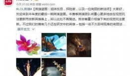 高人英雄爆料视频,独家爆料视频深度解析