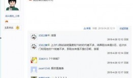 长门官方爆料最新消息,揭秘神秘项目背后的惊人真相！