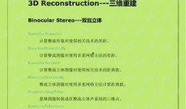 codm10月手册最新爆料,全新内容与玩法大揭秘