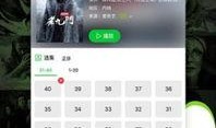 飞哥好友爆料视频大全最新,揭秘娱乐圈幕后真相