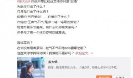 泽熙女朋友爆料视频,视频曝光背后的真相