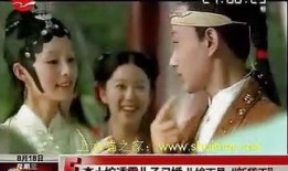 霜花店143在线观看,宫廷秘恋与权谋斗争的悲歌