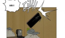 爆料漫画变身视频,揭秘神秘视频背后的奇幻世界