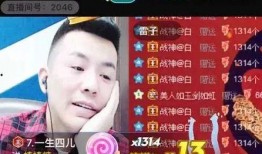 飞哥好友爆料视频大全最新,揭秘娱乐圈幕后真相