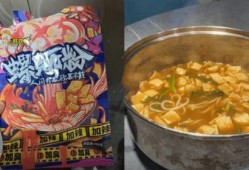 螺蛳粉工厂爆料视频播放,独家爆料视频带你探秘制作过程