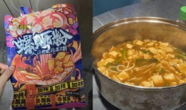 螺蛳粉工厂爆料视频播放,独家爆料视频带你探秘制作过程
