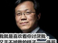 卓伟预计明星爆料视频,明星隐私大揭秘，视频内容引发热议