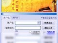 456娱乐爆料,揭秘娱乐圈幕后真相