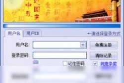 456娱乐爆料,揭秘娱乐圈幕后真相
