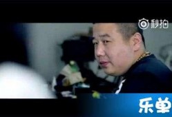碧哥最新爆料视频,揭秘娱乐圈惊天秘密！