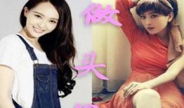 唐嫣圈内爆料事件是什么,揭秘娱乐圈不为人知的真相