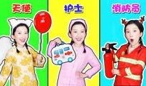 大牙节目爆料最新视频,揭秘娱乐圈惊人内幕！