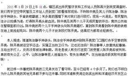 新京报新闻爆料热线是多少,新京报新闻爆料热线，民众知情权的新通道