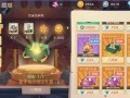 手游老鼠皮肤爆料最新,惊艳来袭！
